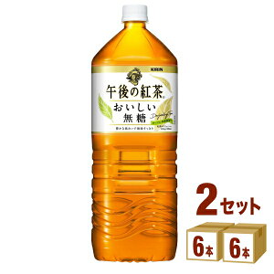 L ߌ̍g  2000ml 2L ×6{×2P[X (12{) yꕔn͏z