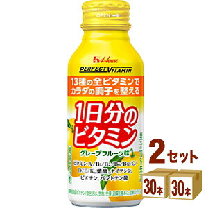 nEXEFlXt[Y PERFECT VITAMIN i p[tFNgr^~ ) 1̃r^~ O[vt[c 120 ×30{×2P[X (60{) yꕔn͏z