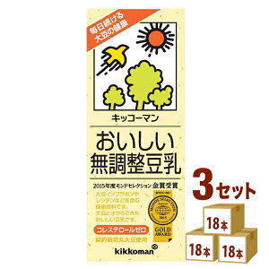 LbR[}\C pbN 200ml ×18{×3P[X yꕔn͏z