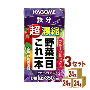 JS ؈{ Zk S iv[~bNX) 125 ×24{×3P[X (72{) yꕔn͏z