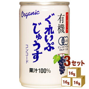 y200~N[|&SiP5{z AvX L@ ꂢՂイ RR[h Xg[g ʏ`100  I[KjbN Ԃǂ W[X160ml×16{×3P[X (48{) yꕔn͏z