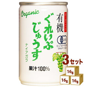 AvX L@ ꂢՂイ iCAK Xg[g ʏ`100% I[KjbN  Ԃǂ W[X 160g×16{×3P[X (48{) yꕔn͏z