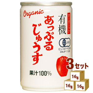 AvX L@ Ղ邶イ Xg[g ʏ`100%  I[KjbN  W[X 160g×16{×3P[X (48{) yꕔn͏z