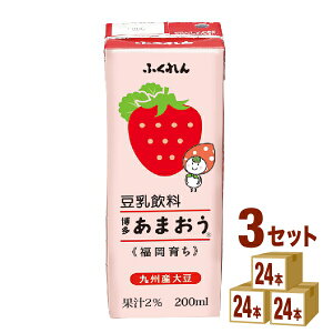 ӂ  ܂ pbN 200ml×24{×3P[X (72{) yꕔn͏z