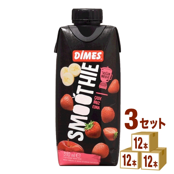 日本珈琲貿易 最大97％オフ ディメス DIMES スムージー レッドフルーツミックス パック 飲料 310ml×12本×3ケース 36本 人気ブランド多数対象