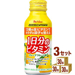 nEXEFlXt[Y PERFECT VITAMIN i p[tFNgr^~ ) 1̃r^~ O[vt[c 120 ×30{×3P[X (90{) yꕔn͏z