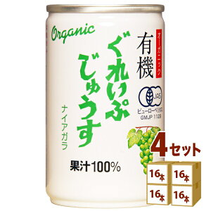 AvX L@ ꂢՂイ iCAK Xg[g ʏ`100% I[KjbN  Ԃǂ W[X 160g×16{×4P[X (64{) yꕔn͏z