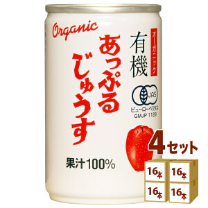 AvX L@ Ղ邶イ Xg[g ʏ`100%  I[KjbN  W[X 160g×16{×4P[X (64{) yꕔn͏z