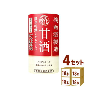 y200~N[|&SiP5{z {𐻑 {𐻑 Î @\\Hi 125ml×18{×4P[X (72{) yꕔn͏z