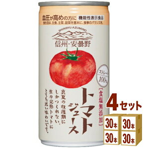 y2025N VzS[hpbN MBEܖ g}gW[X HY @\\Hi  GABA 쌧190g×30{×4P[X(120{) yꕔn͏z Xg[gʏ` @\