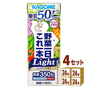 JS ؈{ Cg Light 200ml×24{×4P[X (96{) yꕔn͏z