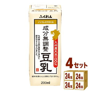 ӂ BY哤  200ml×24{×4P[X (96{) yꕔn͏z