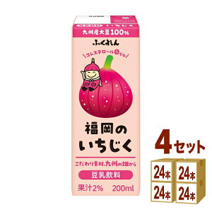ӂ   pbN 200ml×24{×4P[X (96{) yꕔn͏z