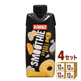 日本珈琲貿易 ディメス DIMES スムージー イエローフルーツミックス パック 310ml×12本×4ケース (48本) 飲料【送料無料※一部地域は除く】