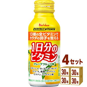 nEXEFlXt[Y PERFECT VITAMIN i p[tFNgr^~ ) 1̃r^~ O[vt[c 120 ×30{×4P[X (120{) yꕔn͏z