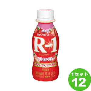 y200~N[|&SiP5{z i`hj R-1 [Og hN A[ Xgx[ 112 g×12{ yꕔn͏zy`hZ^[蒼Esz@  