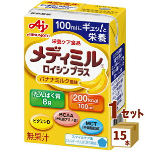 ̑f fB~ CVvX oii~N h{⏕Hi X}CPAH e h{ H 100ml×15{ yꕔn͏z