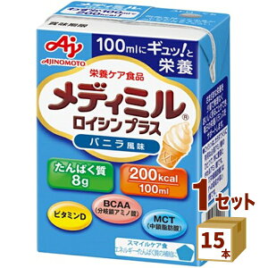 ̑f fB~ CVvX oj h{⏕Hi X}CPAH e h{ H 100ml×15{ yꕔn͏z
