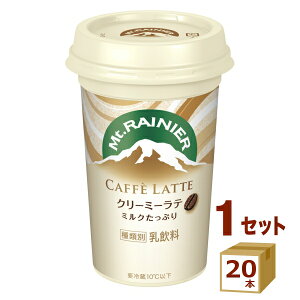Xiƃ`h Xi }Eg[jA JtFbe N[~[e 240ml×20{ yꕔn͏zy`hZ^[蒼Esz