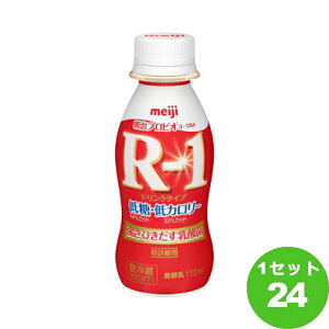 i`hj R-1 [Og hN A[ ᓜEJ[ 112 g×24{ yꕔn͏zy`hZ^[蒼Esz   