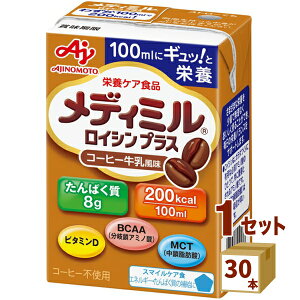 ̑f fB~ CVvX R[q[ h{⏕Hi X}CPAH e h{ H 100ml×30{ yꕔn͏z
