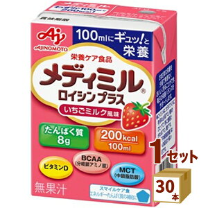 ̑f fB~ CVvX ~N h{⏕Hi X}CPAH e h{ H 100ml×30{ yꕔn͏z