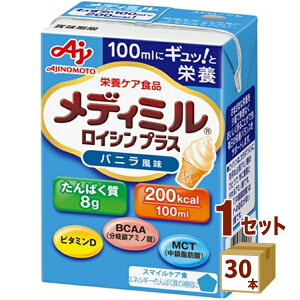 ̑f fB~ CVvX oj h{⏕Hi X}CPAH e h{ H 100ml×30{ yꕔn͏z