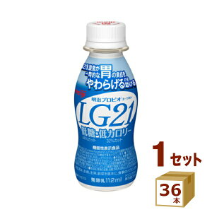 乳酸菌 Lg21 ヨーグルトの人気商品 通販 価格比較 価格 Com 乳酸菌 Lg21 ヨーグルトの人気商品 通販 価格比較 価格 Com