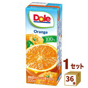 雪印 メグミルク(チルド Dole ドール オレンジ 100% 200ml×36本 飲料【送料無料※一部地域は除く】【チルドセンターより直送・同梱不可】