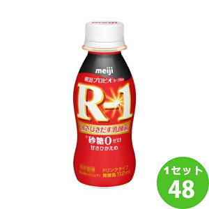 i`hj R-1 A[C [Og hN [ÂЂ A[ 112g×48{ yꕔn͏zy`hZ^[蒼Esz   
