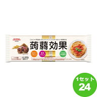 昭和産業 蒟蒻効果 グルコマンナン入り パスタ（80g×5束） 400g×24袋 食品【送料無料※一部地域は除く…