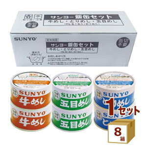 T[ ъ ߂ lߍ킹Zbg 48 (3×2×8) hЃObY H Lv Hiyꕔn͏z ߂ Ƃ߂ ܖڂ߂ ۑ ЊQ H ʋl@͂ 