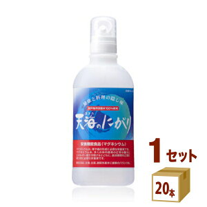 ySiP5{&v400~N[|zzz ԕ䉻 VĈɂ ˊCm[w }OlVE h{@\Hi 450ml×20{×1P[X (20{) yꕔn͏z