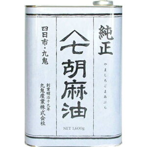 SY }V` Ӗ 1.6kg 1600g ×1{ yꕔn͏z ܖ