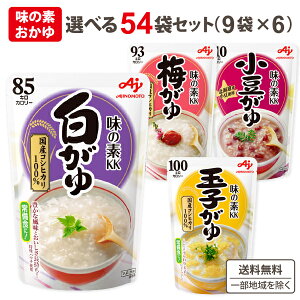 ̑f 4킩 Iׂ 54H Zbg ̑f  KK  ~ ʎq  54 250g Y RVqJ100 pE` gg  H ۑ Hi [OXgbN ЊQy