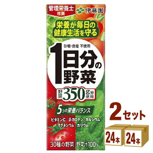 ySiP5{&v400~N[|zzz ɓ 1̖ 200ml×24{×2P[X (48{) Nyꕔn͏z