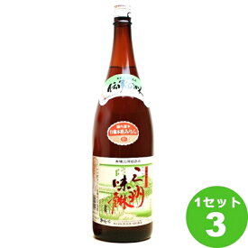 角谷文治郎商店 有機三州味醂 有機本格仕込み 愛知県 1.8L 1800 ml×3本 調味料【送料無料※一部地域は除く】