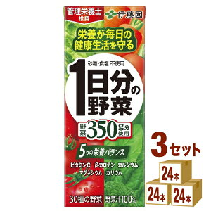 ɓ 1̖ 200ml×24{×3P[X (72{) Nyꕔn͏z