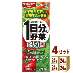ɓ 1̖ 200ml×24{×4P[X (96{) Nyꕔn͏z