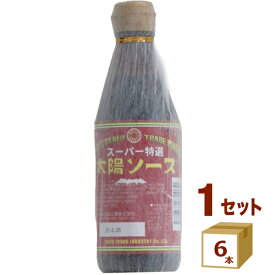 太陽食品工業 スーパー特選 太陽ソース ウスターソース 愛知県 焼きそば 300ml×6本【送料無料※一部地域は除く】