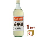 みかんのお酢 延命酢 900ml × 6本 マルヤス オレンヂ ビネガー オレンジビネガー ドリンク 飲むお酢 調味料【送料無…