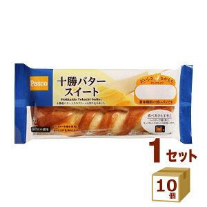 OCt \o^[XC[g Pasco ~p 85g×10 Hiyꕔn͏z 퉷 ۑ p ۑ ~ H ۑH hАH [OXgbN pXR@ N[p