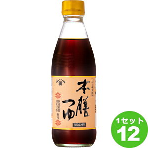qQ^ݖ {V  350ml×12{ yꕔn͏z