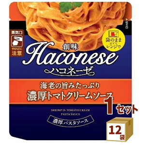 nHi nRl[[ CV̎|Ղ Zg}gN[\[X 110g×12 Hiyꕔn͏z pX^\[X WŊȒP Haconese ggHi@[OXgbN@