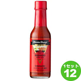 リトル・ベリーズ マリーシャープス ハバネロ ペッパー ソース ビーウェア コマトスホット 148ml×12本 調味料【送料無料※一部地域は除く】 激辛 辛い