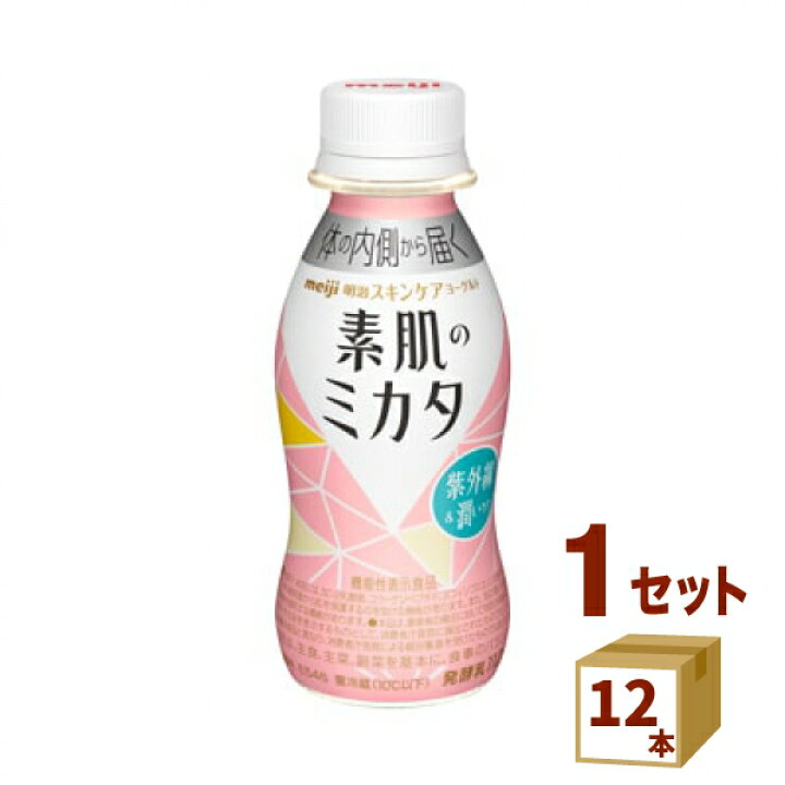 Sale 97 Off 24本 ラクトフェリンと 12本 2ケース 森永乳業 536