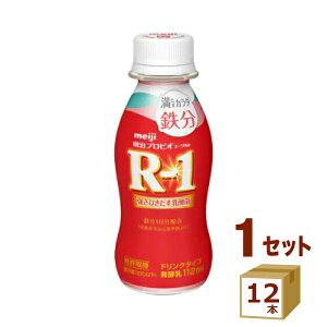  vrI[Og A[C R-1 hN^Cv J_ S 112g×12{ i`hj Hiyꕔn͏zy`hZ^[蒼Esz   