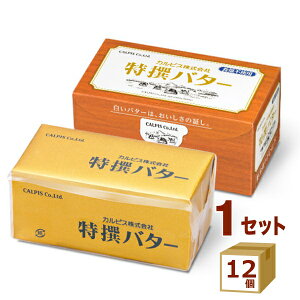 Y JsX  o^[ Hsgp 450g×12 (5.4kg)yꕔn͏z @  َq  