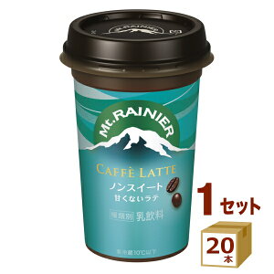 }Eg[jA JtFbe mXC[g 240ml×20{ Xiƃ`h Hiyꕔn͏zy`hZ^[蒼Esz JtFe