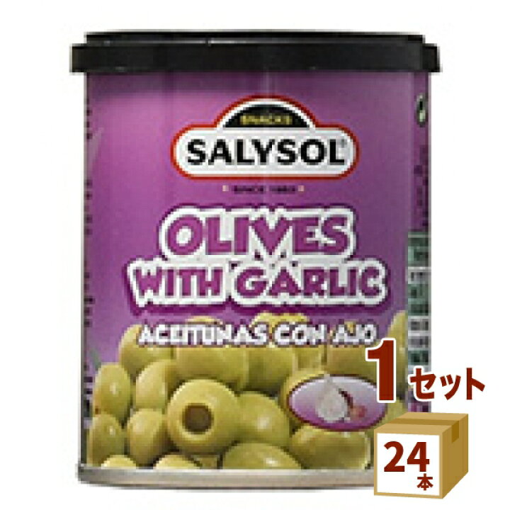 日本珈琲貿易 SALYSOL サリソル ガーリック入り オリーブ おつまみ 缶詰 120g×24本 食品【送料無料※一部地域は除く】 イエノミストbyイズミックワールド サリソル ガーリック入りオリーブ 120g×3個